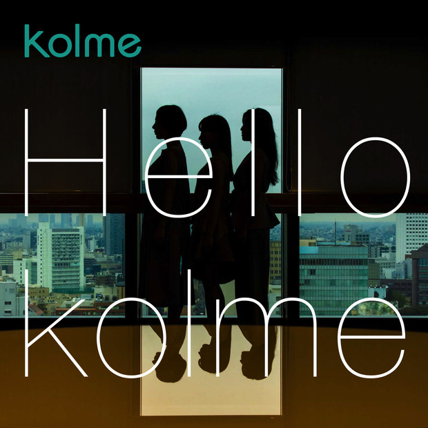 kolme、ニューアルバムから自身初の共同制作楽曲「Today's」が先行配信