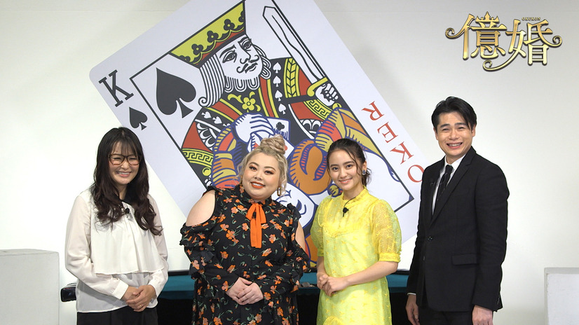 （C）テレビ朝日　（C）AbemaTV