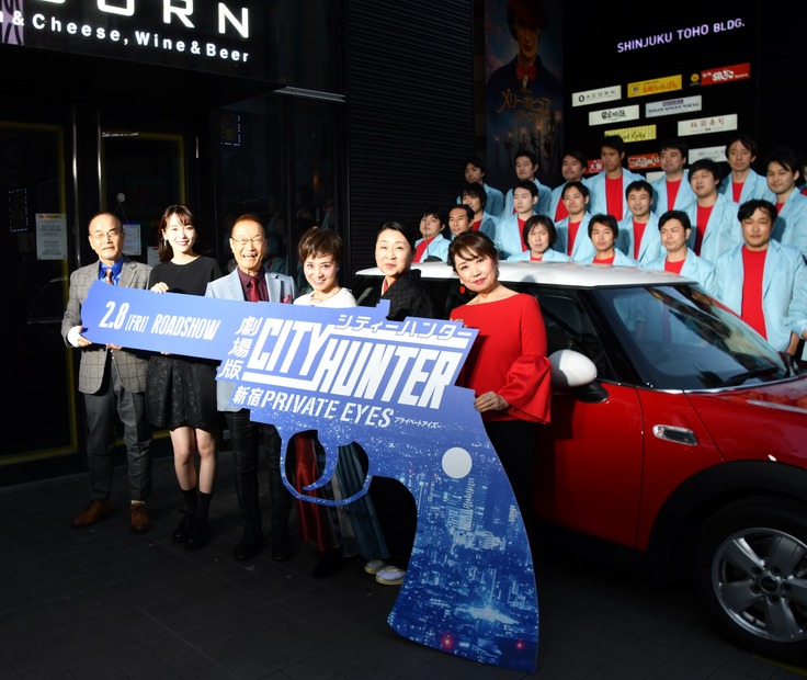 映画「劇場版シティーハンター <新宿プライベート・アイズ>」 完成披露試写会【写真：竹内みちまろ】