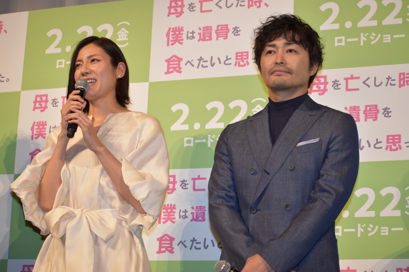 安田顕、松下奈緒のボヤキを暴露「良い奥さんになる準備は出来ているんだけど……」