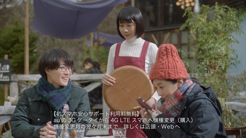 高杉くんの意識高すぎなおばあちゃん役に宮崎美子が初登場