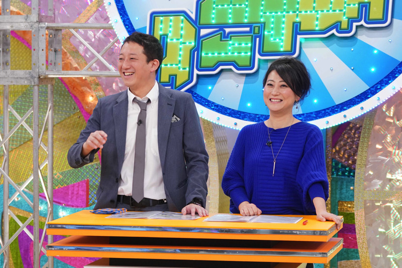 出演者驚愕！どの都道府県にも属さない地域が日本に14ヶ所