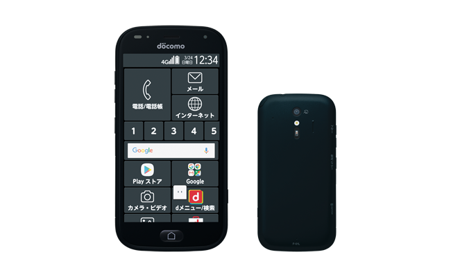 ドコモ、「らくらくスマートフォンme F-01L」の予約受付を6日10時から開始