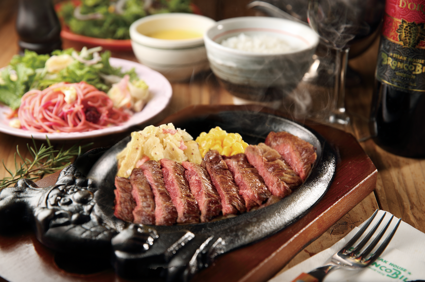 ブロンコビリー、地域限定メニューで希少部位「カイノミ」など提供