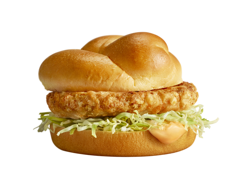 マック、新商品「チキンタレタ」を期間限定で販売