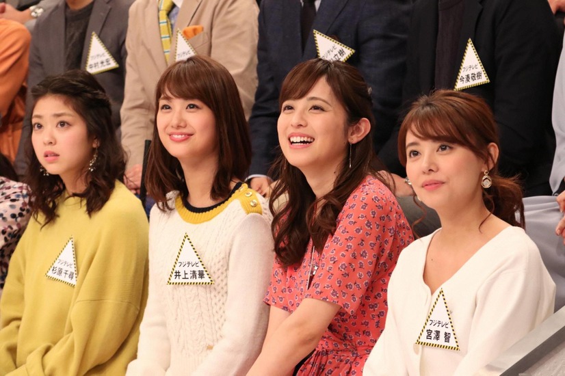 （C）フジテレビ