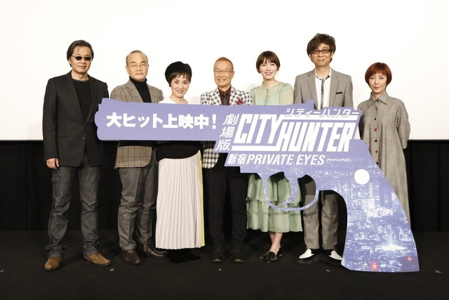 『劇場版シティーハンター <新宿プライベート・アイズ>』公開記念舞台挨拶スチール（C）北条司/NSP・「2019 劇場版シティーハンター」製作委員会