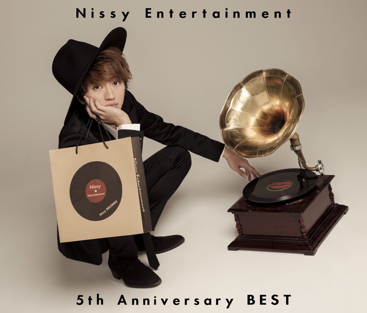 Nissy(西島隆弘)、自身初ベストアルバムがオリコン週間アルバムランキングで初登場1位獲得