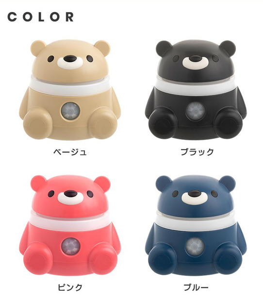 子供のためのチャットロボット「Hamic BEAR」登場