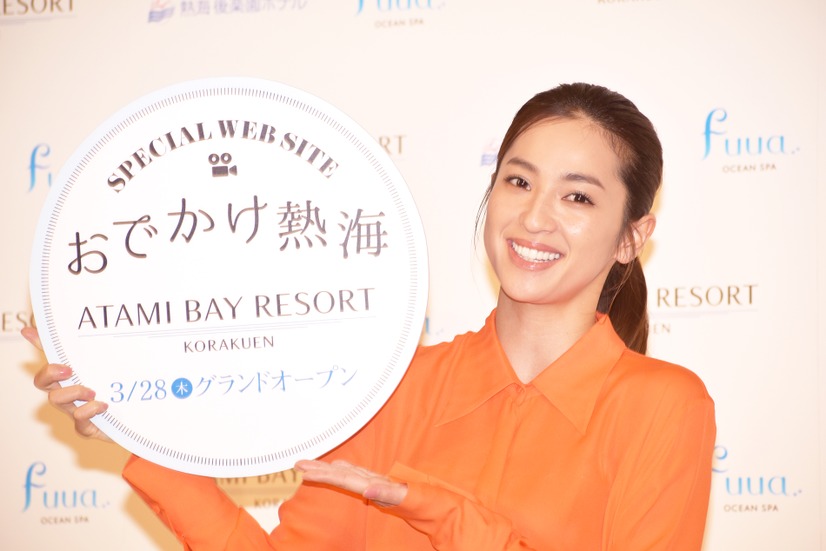 中村アン、熱海の「立ち湯」を絶賛「本当に良いのでぜひ行って欲しい」