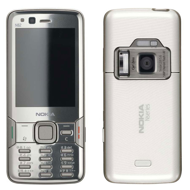 Nokia N82