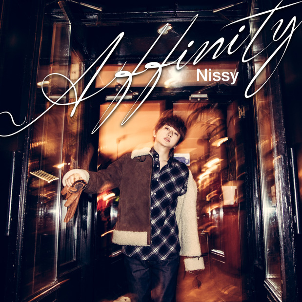 Nissy、4大ドームツアー開催に先駆けて新曲「Affinity」の楽曲配信スタート