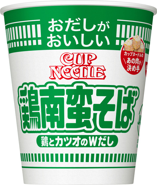 「カップヌードル」から和風のうどん＆そばが新登場