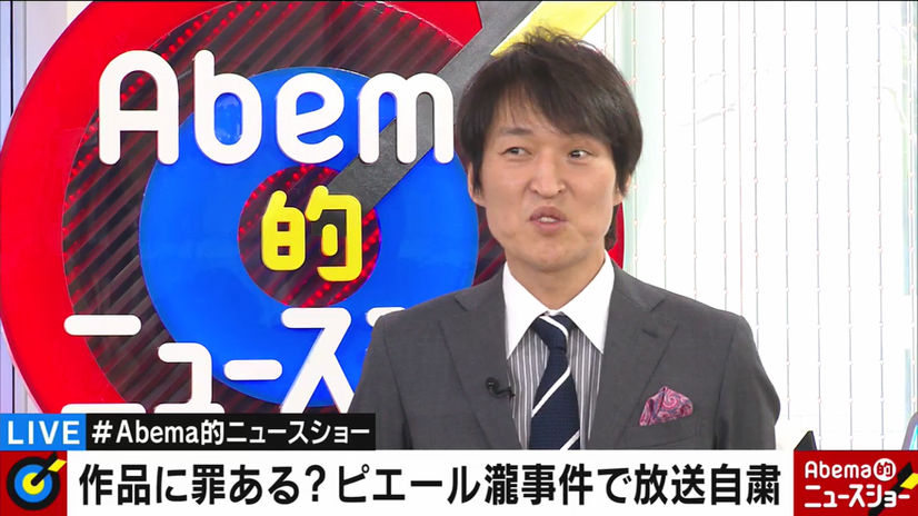 千原ジュニア、作品自粛に苦言！誰もオラフのむこうにピエール瀧を見ていない