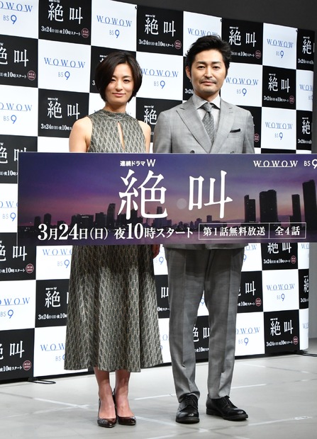 尾野真千子、安田顕【写真：竹内みちまろ】