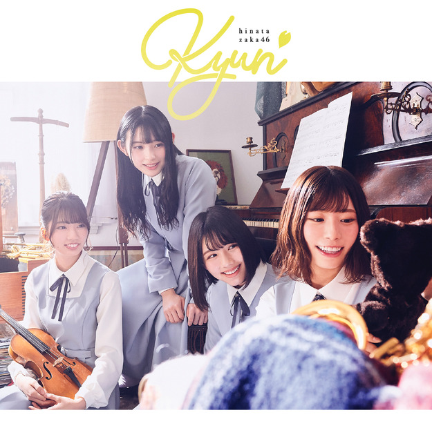 タワレコ全店で日向坂46のデビューキャンペーンが開催