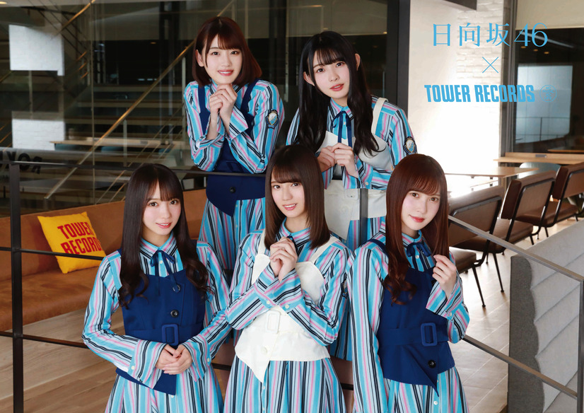 タワレコ全店で日向坂46のデビューキャンペーンが開催