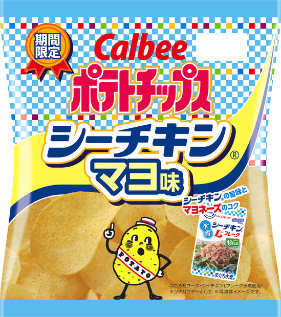 カルビー、はごろもフーズ・桃屋とコラボしたポテチ新発売