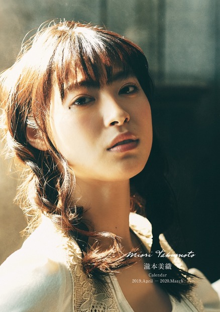 瀧本美織（ｃ）SDP