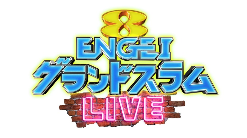 (c)フジテレビ