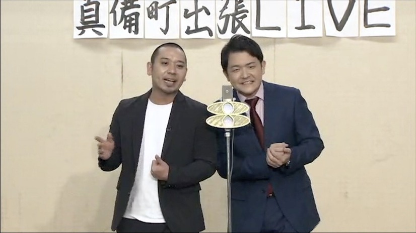 (c)フジテレビ