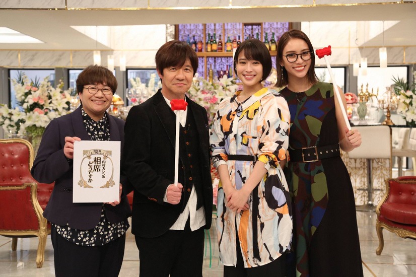 (Ｃ)フジテレビ