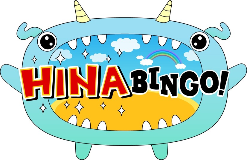 日向坂46が体当たりで挑むバラエティー『HINABINGO!』が4月16日スタート