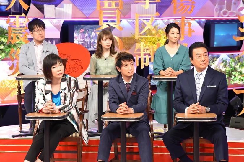 (c)TBS