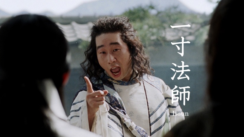 三太郎シリーズに新CM「令和元年も一緒にいこう」篇が早くも登場