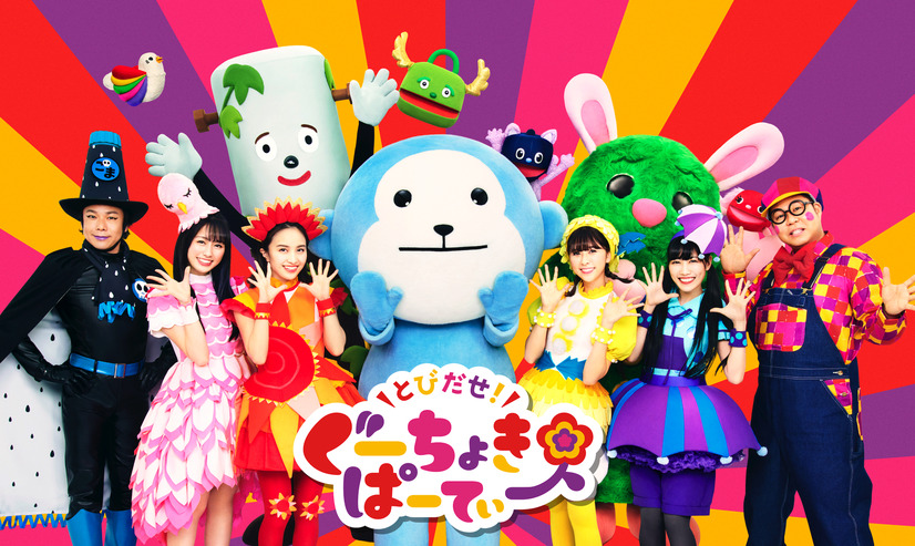 ももくろちゃんZの子ども向け新番組が4月6日スタート！