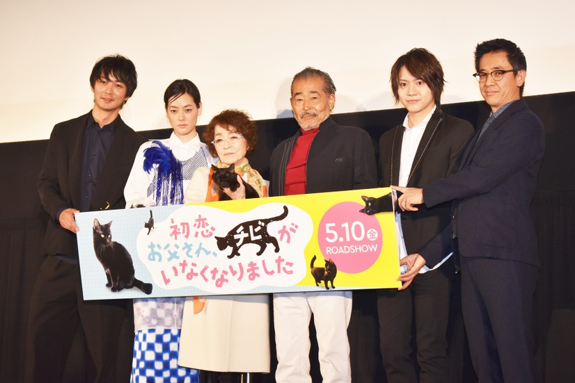 倍賞千恵子、藤竜也、市川実日子、佐藤流司、小林且弥、小林聖太郎監督【撮影：こじへい】