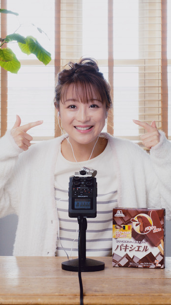 鈴木奈々の咀嚼音、なんと1時間バージョンも！風呂上りパジャマ姿でアイスも