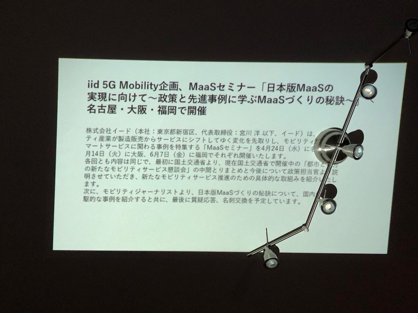 小さいのに高性能！Ankerのモバイルプロジェクターで我が家がホームシアターに