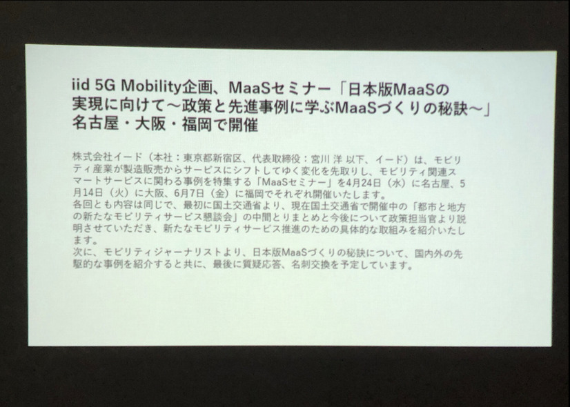 小さいのに高性能！Ankerのモバイルプロジェクターで我が家がホームシアターに