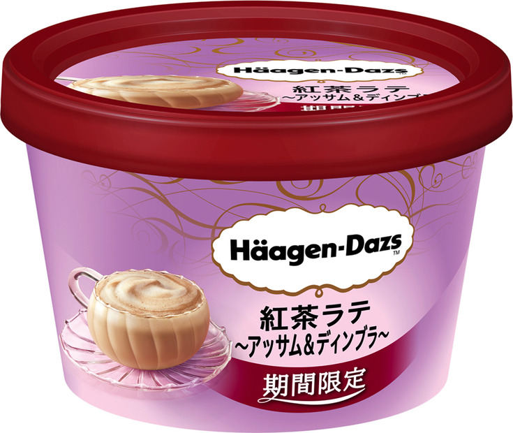 ハーゲンダッツ、紅茶ラテを再現した新商品