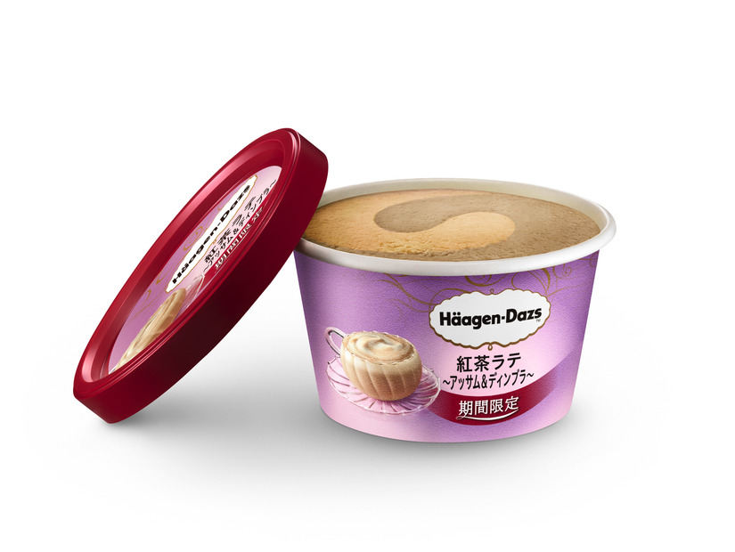 ハーゲンダッツ、紅茶ラテを再現した新商品