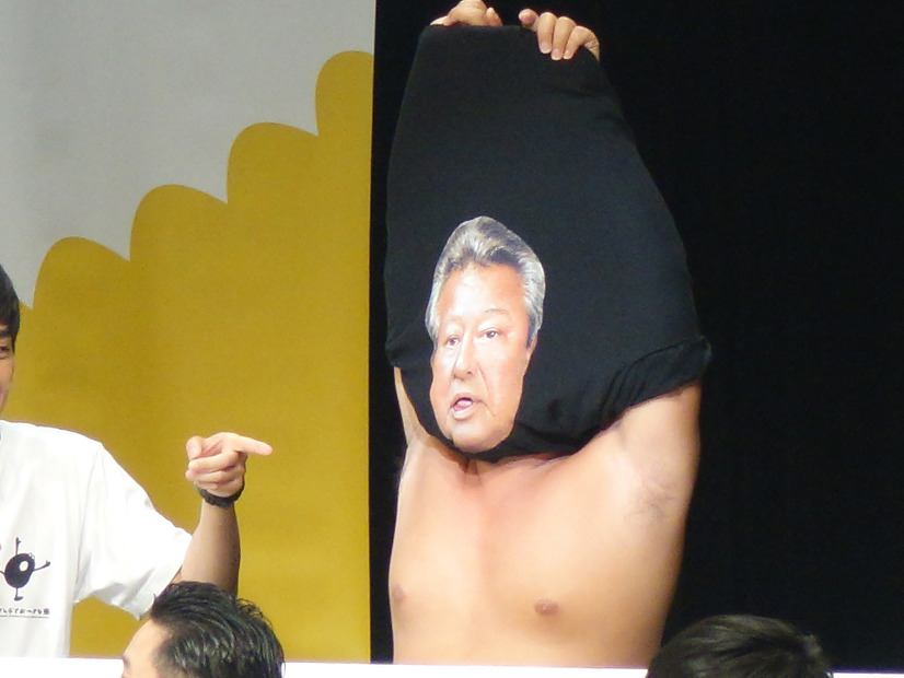 よしもと芸人ら、地元愛あふれる動画審査！沖縄で「わったー！ 41フェス」