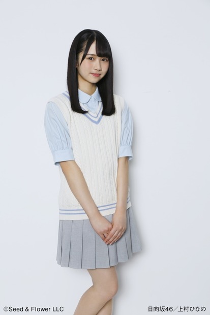 加入わずか5ヵ月！日向坂46・上村ひなの、制服モデルに起用決定