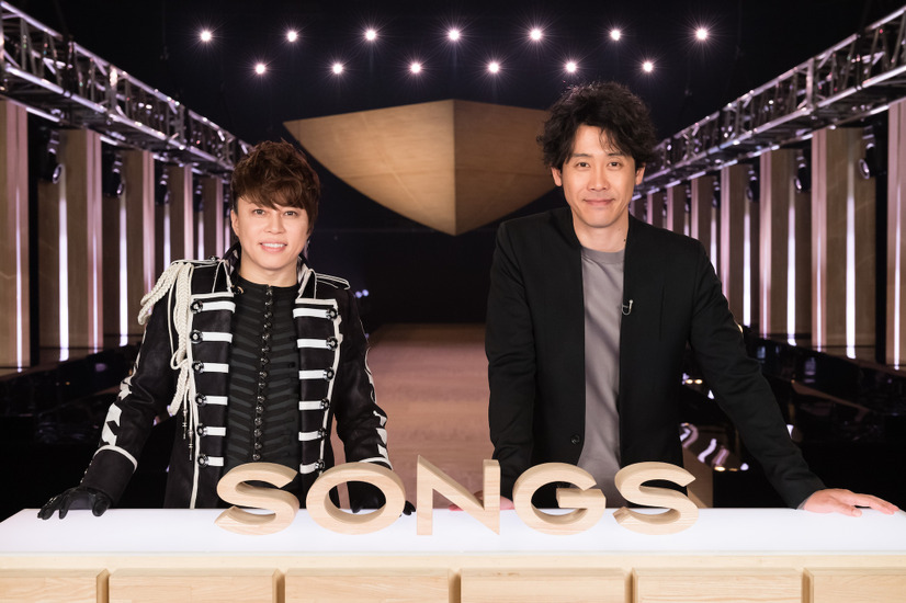 西川貴教が『SONGS』初登場！音楽の恩人と25年ぶりに再会