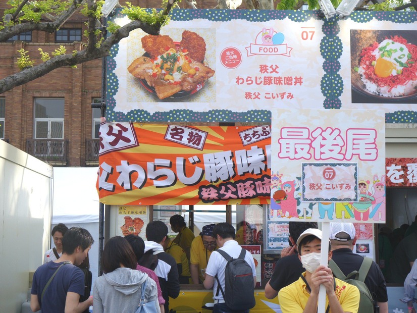 初日は約1万人が来場！都心で食べつくし祭「バイキングパーク」開催