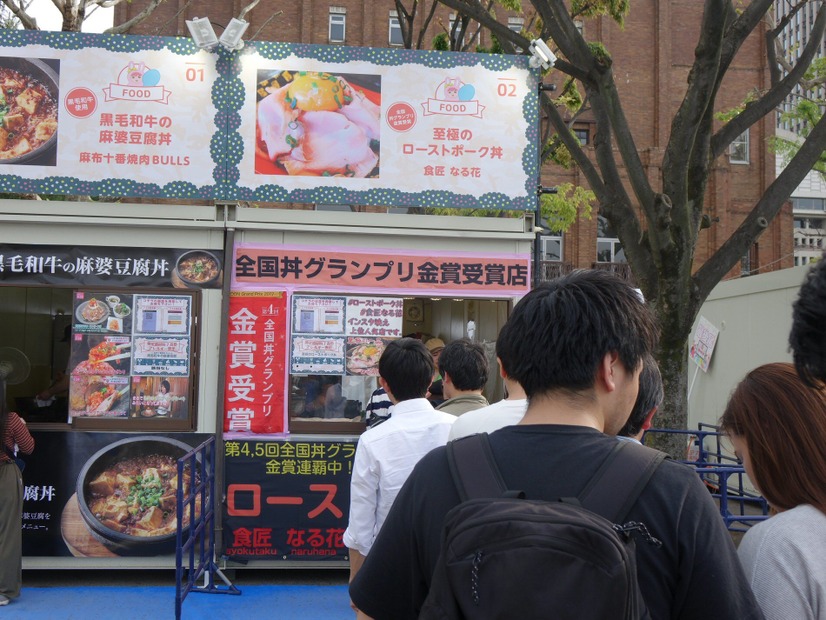 初日は約1万人が来場！都心で食べつくし祭「バイキングパーク」開催