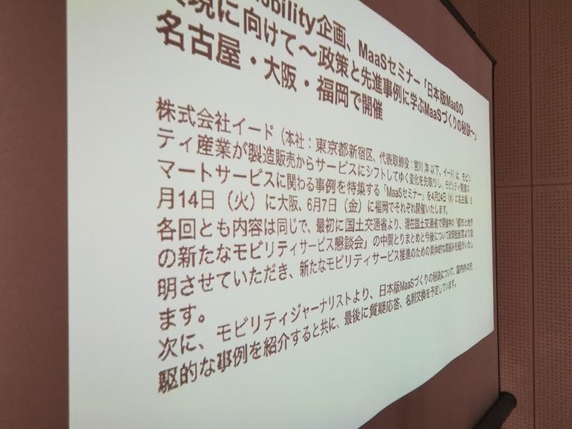 個性的なデザインのモバイルプロジェクター「400-PRJ025」を徹底レビュー