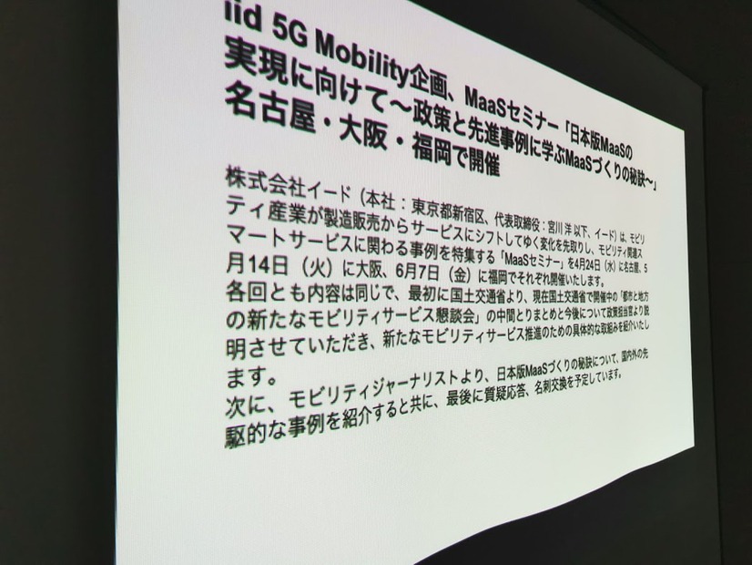 個性的なデザインのモバイルプロジェクター「400-PRJ025」を徹底レビュー