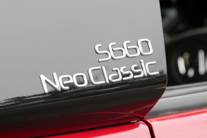 【ワンコとお出かけ Vol.37】「ホンダ S660 ネオクラシック」でワンコと一緒にスロードライブ