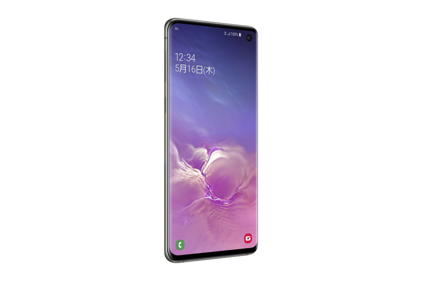 Galaxy S10