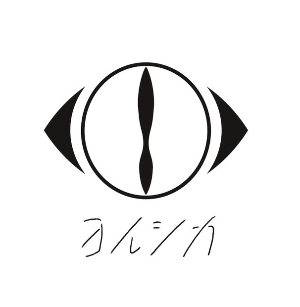 上白石萌音、2年ぶりのアルバムリリース決定！テーマは「５つの恋物語」