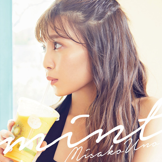 宇野実彩子、1stソロアルバム『Honey Stories』発売決定