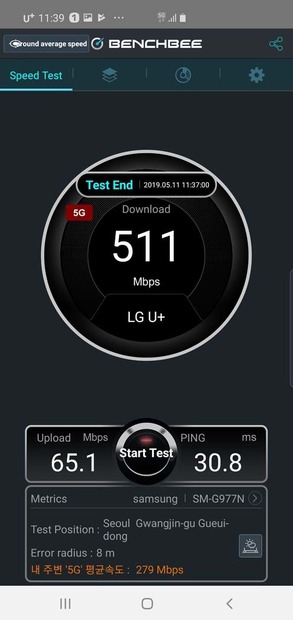 テレコムスクエアが5Gスマホレンタル開始！さっそく韓国で使ってみた