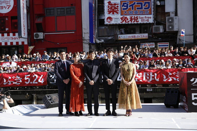 道頓堀川でイベント！西島秀俊や本田翼ら映画『空母いぶき』キャスト集結