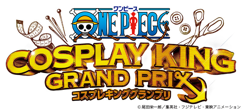 『世界コスプレサミット2019』開催！世界各国からコスプレイヤーが集結